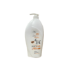goat's milk shower cream(papaya extract)