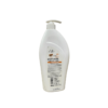 goat's milk shower cream(papaya extract) - Image 2