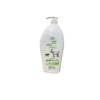 goat's milk shower cream (cucumber extract)