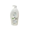 goat's milk shower cream (Jasmine extract)